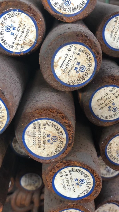 新荣40CrNiMoA合金结构钢