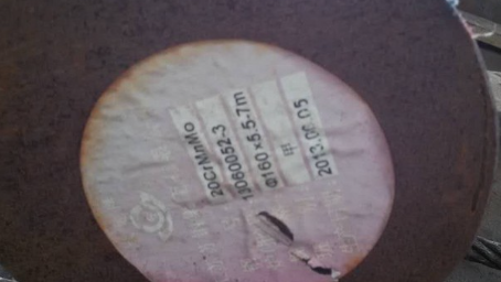新荣20CrMnMo合金结构钢