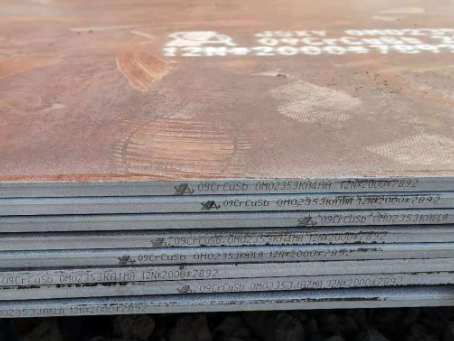 新荣09CrCuSb耐酸钢板